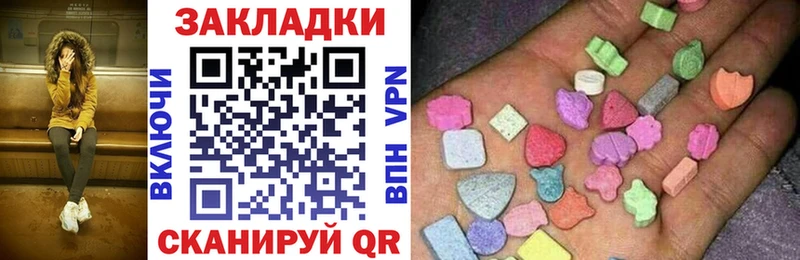 Как найти наркотики Кемь Альфа ПВП ГАШ