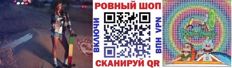 МЕТАМФЕТАМИН Кемь