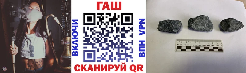 ГАШИШ hashish  Кемь 