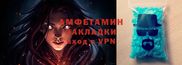 марки nbome Аркадак