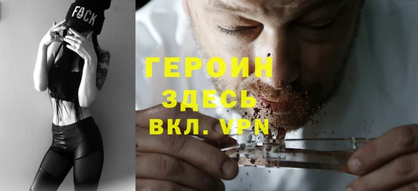 марки nbome Аркадак