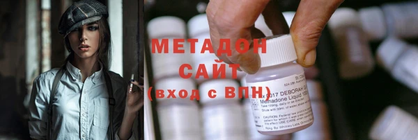 марки nbome Аркадак
