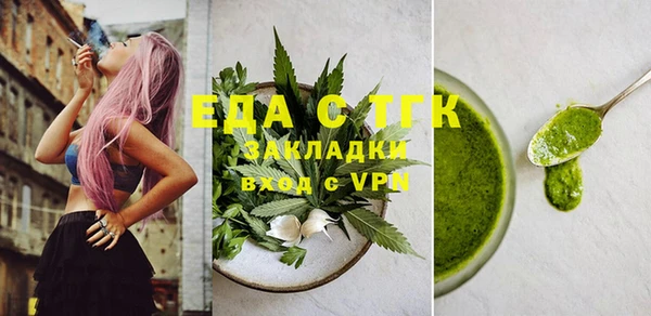 марки nbome Аркадак