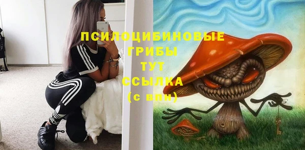 бошки Белая Калитва
