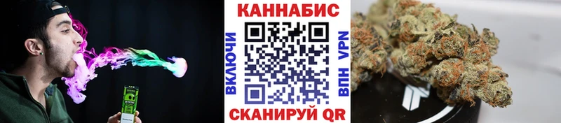наркошоп  Кемь  Бошки Шишки Ganja 